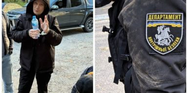 Три роки ховався в таємних квартирах та вдягав форму Нацполіції: НАБУ затримало суддю-втікача з Дніпра