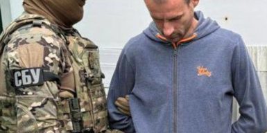 Коригував удари по електропідстанціях: зрадник із Сумщини отримав 15 років тюрми