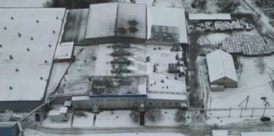 На Дніпропетровщині судитимуть посадовця за незаконний видобуток мінеральної води: збитки державі перевищили 2 млрд грн