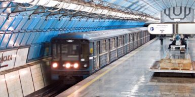 В Днепре запустили новый проект, посвященный строительству метро