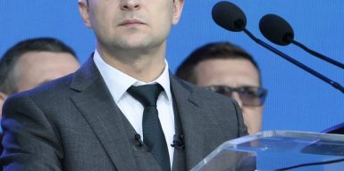Зеленский назначил главой администрации миллионера из Днепра