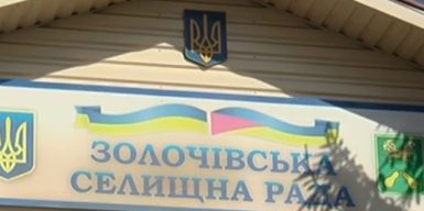 На Харківщині підвал дитсадка у селищі відремонтують за 22 мільйони: ціни завищені