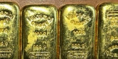 Дві громадянки України намагалися пронести в Румунію золоті злитки на 2,7 млн гривень