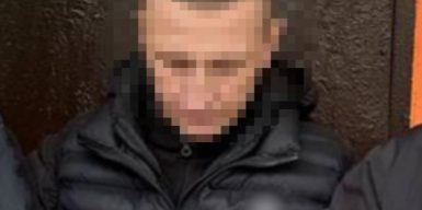 Поліцейський передав ворогу дані для підготовки замаху на командира добровольців