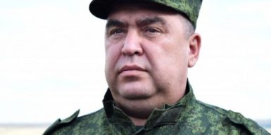 В Днепре вынесли приговор главарю пророссийских боевиков