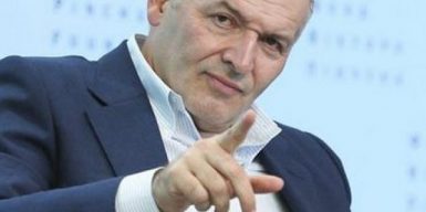 Олигарх вернул лицензию на добычу газа на Днепропетровщине государству