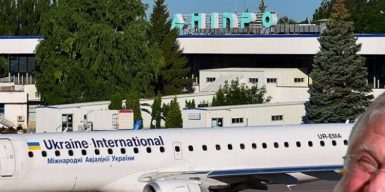 Коломойский получил 36 млн из госбюджета на строительство собственной полосы в аэропорту Днепра