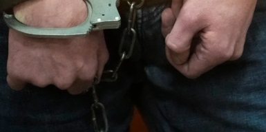 У Норвегії затримали українського банкіра, якого розшукував Інтерпол