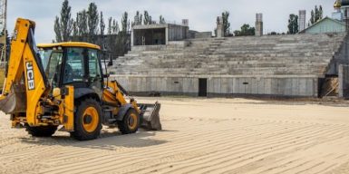 На Днепропетровщине впервые за полвека обновляют стадион: фото