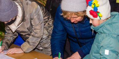 Остановить российские ракеты: в Днепропетровской области собирают тысячи подписей за закрытое небо