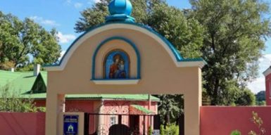 Коронавирус в Днепре: на карантин закрыли монастырь