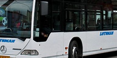 Днепряне просят восстановить маршрут автобуса