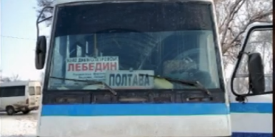 Сервис мечты: пассажирам автобуса Днепр-Полтава пришлось толкать его по трассе