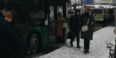 Жители Приднепровска пожаловались на маршрутки