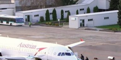 Аукцион на строительство днепровского аэропорта снова перенесли