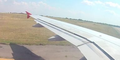 В аэропорту Днепра нашли авиабомбы