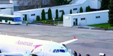Аэропорт Днепра будут реконструировать, несмотря на коронавирус