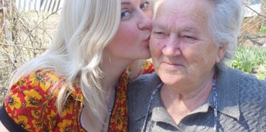 В Днепре пропала 89-летняя бабушка