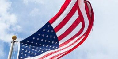 Посольство США сделало заявление по «Приватбанку»