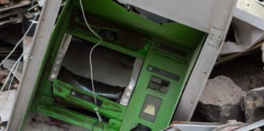 Взрыв с целью наживы: в Днепре неизвестные повредили банкомат «ПриватБанка»