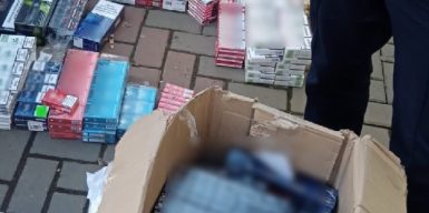 Поліцейські Дніпра вилучили безакцизних цигарок на 160 тисяч