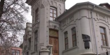 Дом Брежнева в Днепре: ПриватБанк продает памятник архитектуры (видео)