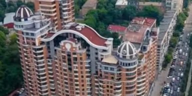 Днепровский «слуга»-миллионер снимает жилье за государственный счет (видео)