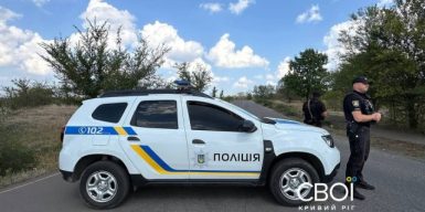 На Дніпропетровщині поліцейський застрелився у службовому авто