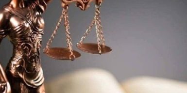 Верховний суд залишив слідчого СБУ з Одещини на дев’ять років в тюрмі