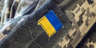 В Україні створили інтерактивну мапу можливих місць зникнення військовослужбовців