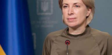 Украина и Россия провели первый полноценный обмен военнопленными