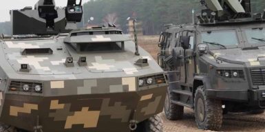 Двом посадовцям приватної компанії повідомлено про підозру у привласненні 15 млн грн  при продажі запчастин до бронетехніки