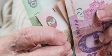 Министр финансов заявил, что не все украинцы смогут получать пенсию