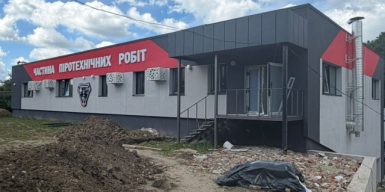 Будматеріали для рятувальників опинилися у приватної фірми: повідомили про підозру посадовцю ДСНС
