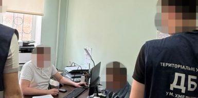 ДБР повідомило нові підозри у справі щодо махінацій з виплатами у 110-ї окремої механізованої бригади