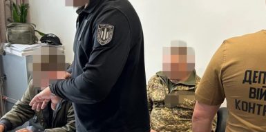 Бухгалтер військової частини вкрав у військовослужбовців 11,5 млн грн