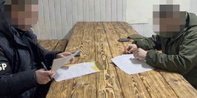 Посадовці ТЦК за $10 тисяч незаконно змінювали дані в електронному реєстрі призовників