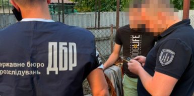 На Одещині «намалювали» майже 2 тисячі неіснуючих тварин: з бюджету вивели 3,8 млн грн
