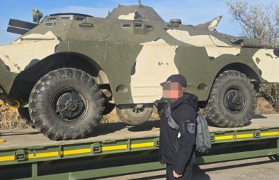 На Дніпропетровщині військовий намагався продати військову бронемашину та 300 кг вибухівки