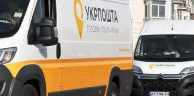 Коронавирус в Украине: почта будет возить лекарства и носить наличку пенсионерам