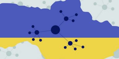 Україна — це не просто місце на карті