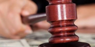 Судью из Днепра отстранили от работы — проверяется правосудность ее решений