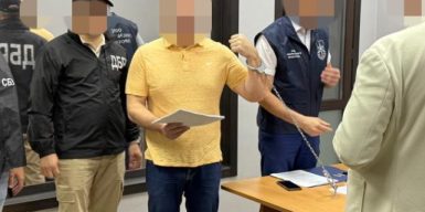 Народному депутату Шевченко повідомлено про підозру у шахрайстві на десятки мільйонів