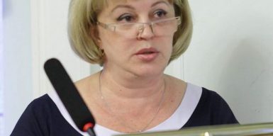 Глава Днепровского апелляционного суда помогала пророссийским политикам