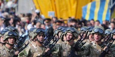 В Днепре масштабно и серьезно отметили День защитника Украины