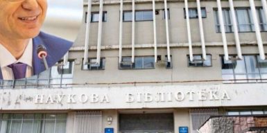 ДНУ: 5 років занепаду ректора Оковитого