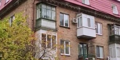 Нардеп с Днепропетровщины получает компенсацию за жилье, имея две квартиры в Киеве: видео