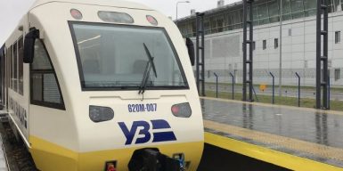 Езда с препятствиями: на адаптивном карантине запускают новые поезда через Днепр