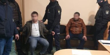 Аферисты из России пытались подкупить полицейского на Днепропетровщине: фото