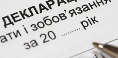 Бывшего днепровского патрульного оштрафовали на 50 тысяч гривен